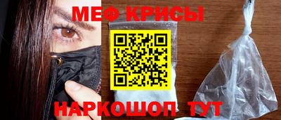 МДПВ Славянск-на-Кубани