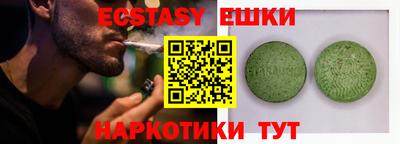 МДПВ Славянск-на-Кубани