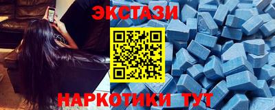 МДПВ Славянск-на-Кубани
